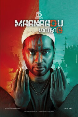 Maanaadu (2021)