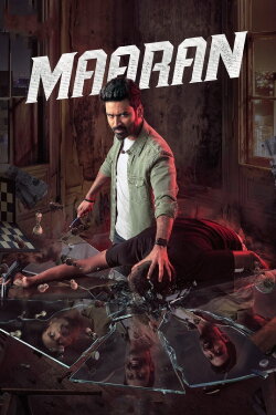 Maaran (2022) Maaran (2022)