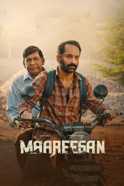 Maareesan (2025) Maareesan (2025)