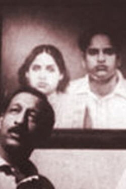 Maargam (2003) Maargam (2003)