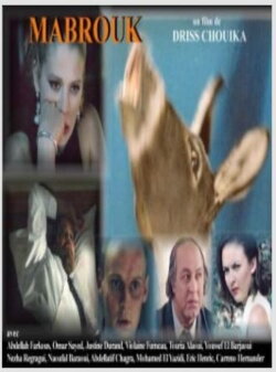 Mabrouk (1999)