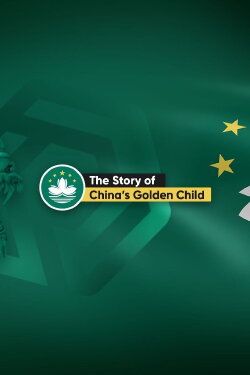 Macau: The Story of China’s Golden Child (2021) Macau: The Story of China’s Golden Child (2021)