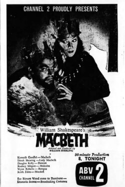 Macbeth (1960) Macbeth (1960)