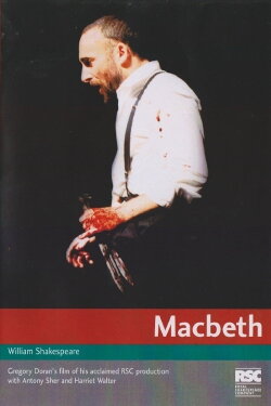 Macbeth (2001) Macbeth (2001)