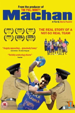 Machan (2009)