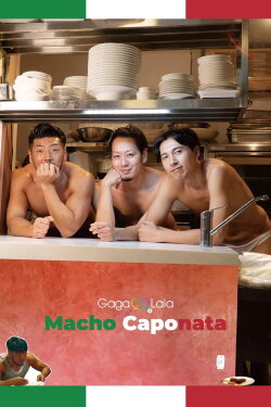 Macho Caponata (2019) Macho Caponata (2019)