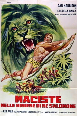 Maciste In King Solomon's Mines (1964) Maciste In King Solomon's Mines (1964)