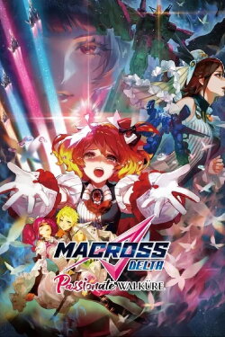 Macross Delta: Passionate Walküre (2018) Macross Delta: Passionate Walküre (2018)