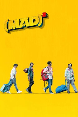(MAD)² (2025) (MAD)² (2025)