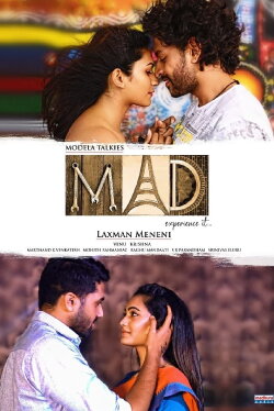 MAD (2021)