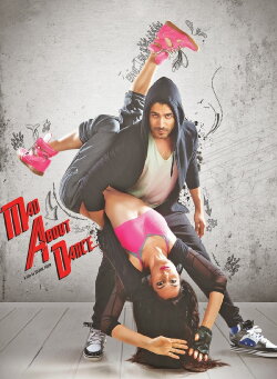 Mad About Dance (2014) Mad About Dance (2014)