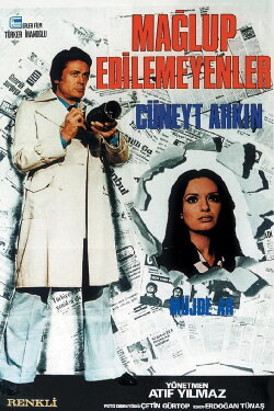 Mağlup Edilemeyenler (1976) Mağlup Edilemeyenler (1976)