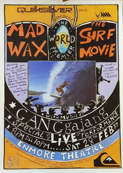 Mad Wax: Surf Movie (1987) Mad Wax: Surf Movie (1987)