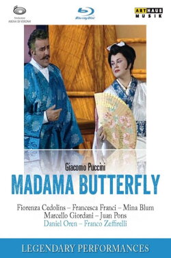 Madama Butterfly (2004) Madama Butterfly (2004)
