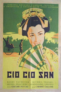 Madame Butterfly (1954) Madame Butterfly (1954)