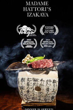 Madame Hattori's Izakaya (2023) Madame Hattori's Izakaya (2023)