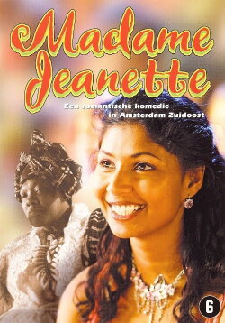 Madame Jeanette (2004) Madame Jeanette (2004)