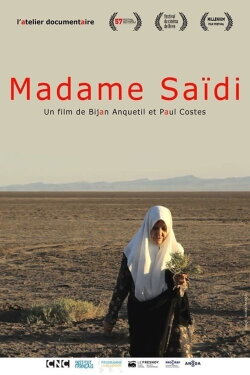 Madame Saïdi (2017) Madame Saïdi (2017)