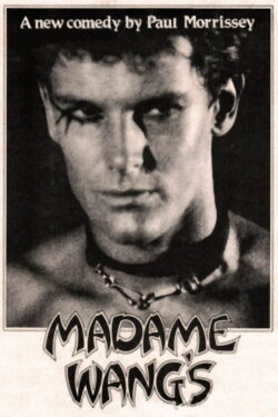 Madame Wang's (1996) Madame Wang's (1996)