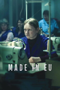 Made in EU (2026) Made in EU (2026)
