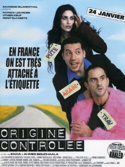 Made in France (2001) Made in France (2001)