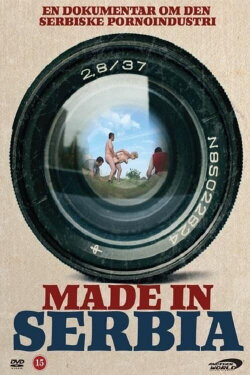 Made in Serbia (2005) Made in Serbia (2005)