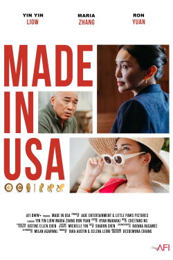 Made in USA (2023) Made in USA (2023)