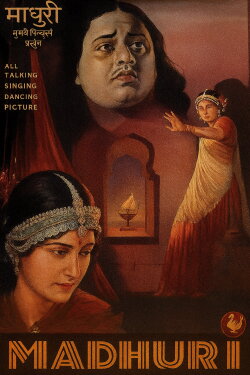 Madhuri (1932)
