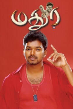 Madurey (2004) Madurey (2004)