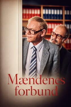 Mændenes Forbund (1981) Mændenes Forbund (1981)