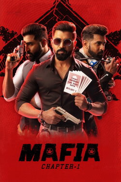 Mafia (2020) Mafia (2020)