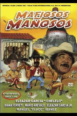 Mafiosos mañosos (1991) Mafiosos mañosos (1991)