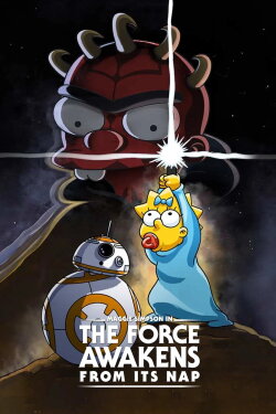 Maggie Simpson in Maggie Simpson in