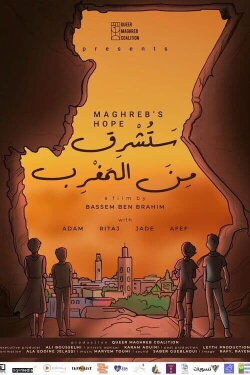 Maghreb's Hope (2023)