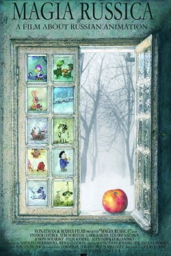 Magia Russica (2004) Magia Russica (2004)
