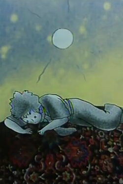 Magic Carpet (2007)