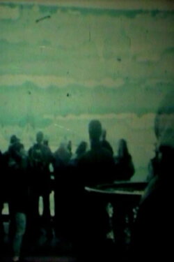 Magic Ferry (2001) Magic Ferry (2001)