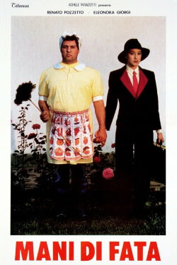 Magic Touch (1983) Magic Touch (1983)