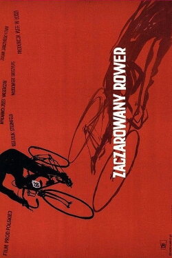 Magical Bicycle (1955) Magical Bicycle (1955)