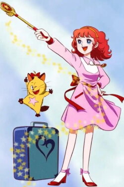 Magical Girl Lalabel: the Sea Calls for a Summer Vacation (1980)