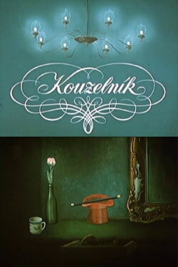 Magician (1965) Magician (1965)