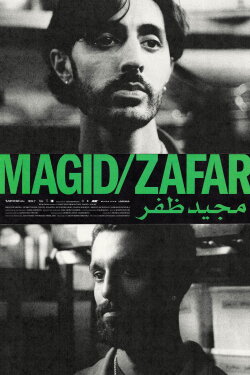 Magid / Zafar (2025) Magid / Zafar (2025)