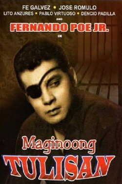 Maginoong Tulisan (1965) Maginoong Tulisan (1965)