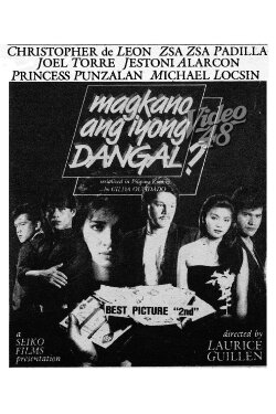Magkano Ang Iyong Dangal? (1988) Magkano Ang Iyong Dangal? (1988)