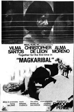 Magkaribal (1979) Magkaribal (1979)
