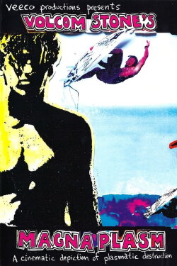 Magna Plasm (1998) Magna Plasm (1998)