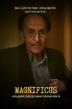 Magnificus (2021)