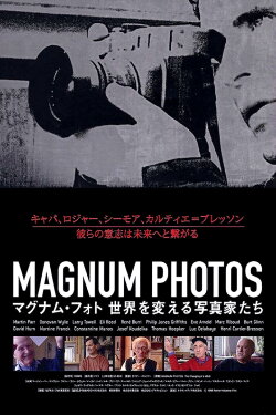 Magnum Photos: The Changing of a Myth (2001)