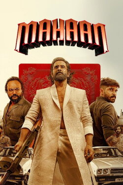 Mahaan (2022) Mahaan (2022)