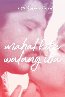 Mahal Kita, Walang Iba (1992) Mahal Kita, Walang Iba (1992)